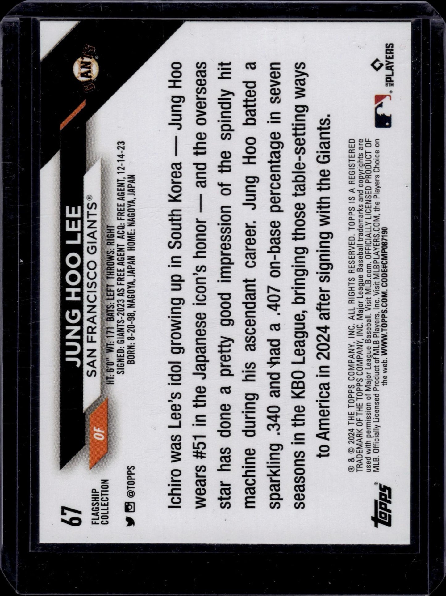 2022 Donruss Optic #RP-20 Michael Harris Rated Prospects